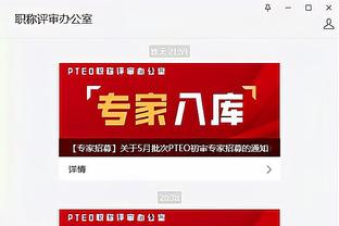 为何不因伤休息1场呢？科比：那些攒钱只能来看我1次的球迷咋办？