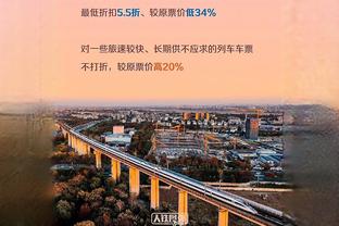 榜首大战！皇马对阵赫罗纳5胜1平3负，打进25球丢16球