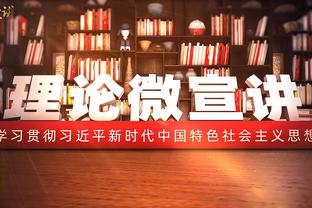 状态全无❗马丁内利英超17轮2球队内第8射手？上赛季36轮15球