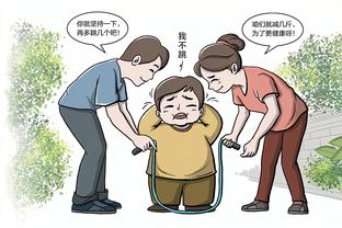 华体会最新首页截图2