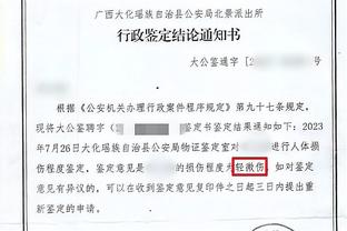 哈姆谈丁威迪：别担心犯错 上场打出该有的表现&我们会做出调整