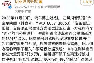 18新利官网平台截图0