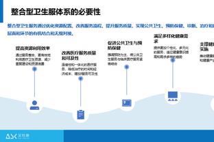 哈登：今天的失利很艰难 但仍然祝我所有的中国球迷新年快乐